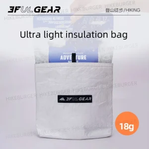 Outdoor Ultralight Insulation Bag